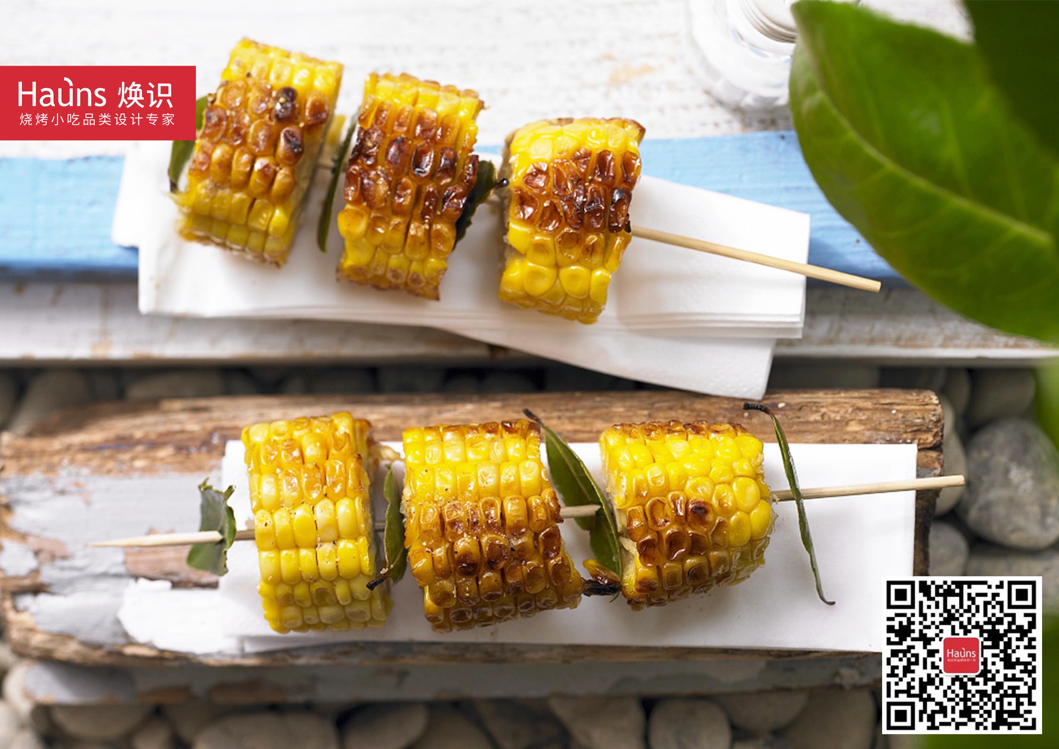 餐飲品牌設(shè)計(jì)的重要環(huán)節(jié)一菜品美食拍攝 餐飲品牌設(shè)計(jì)的重要環(huán)節(jié)一菜品美食拍攝