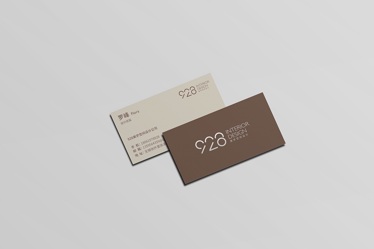 美學空間品牌設計 上海vi設計公司 品牌logo設計.jpg