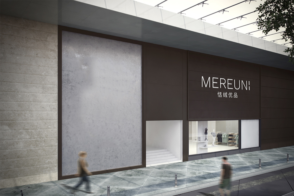 服裝品牌設(shè)計(jì) 服裝logo設(shè)計(jì) 紡織標(biāo)志設(shè)計(jì) 服裝店vi設(shè)計(jì) .jpg