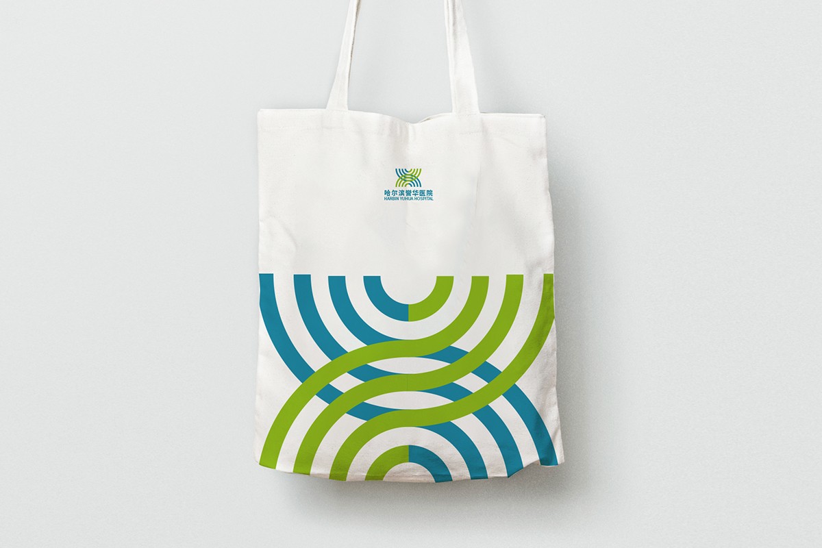 醫(yī)院vi設(shè)計(jì) 醫(yī)院logo設(shè)計(jì) 哈爾濱醫(yī)院vi設(shè)計(jì).jpg