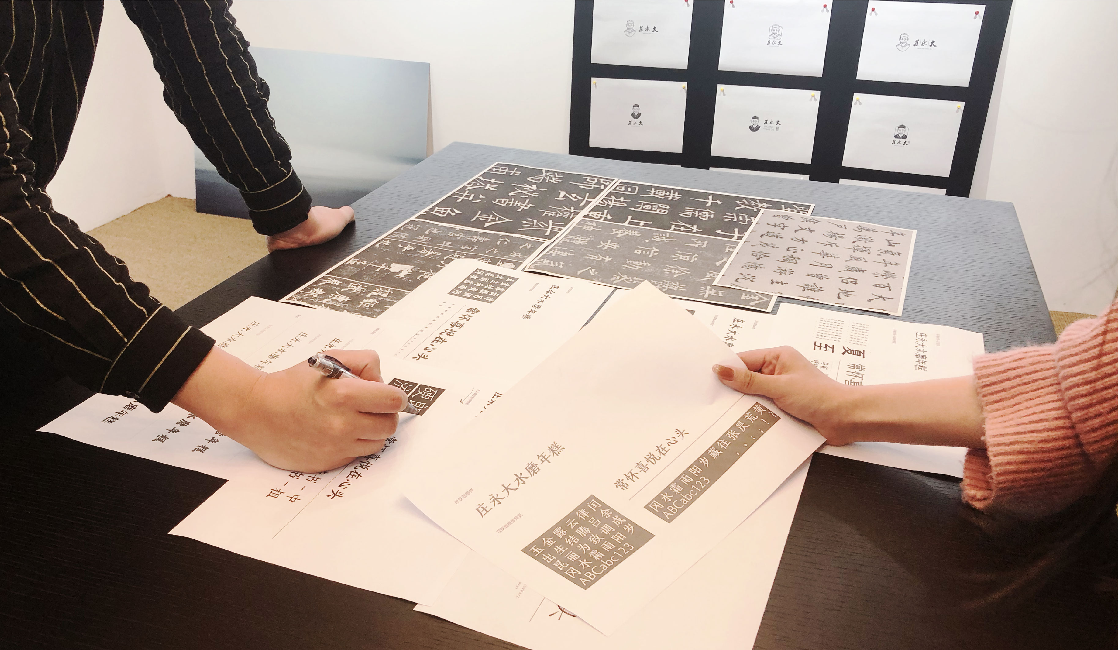 品牌字體設計.jpg 品牌字體設計.jpg