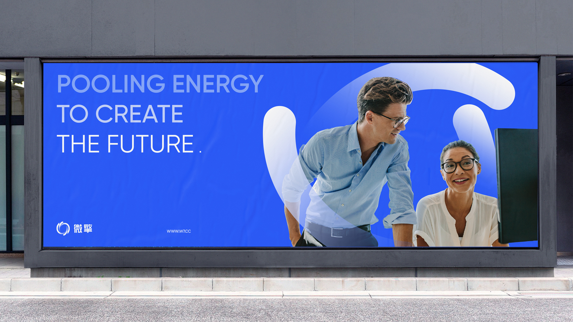 微擎vi設計.jpg 微擎vi設計.jpg