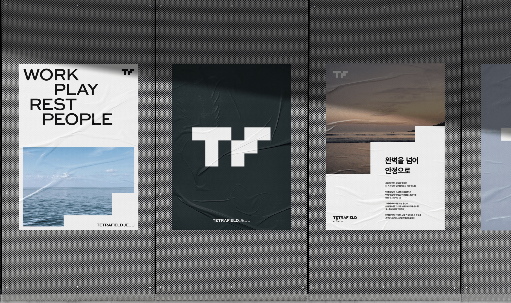 集團Vi設計.png 集團Vi設計.png