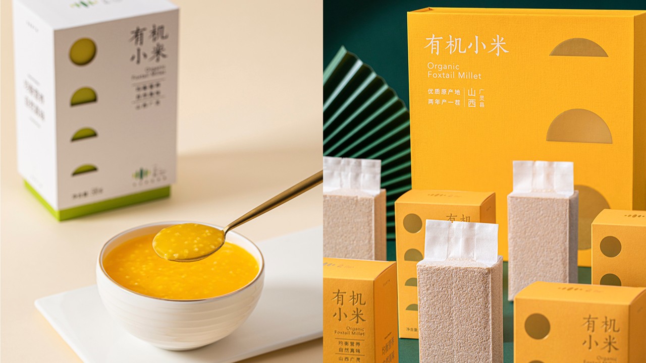 高端雜糧包裝設計_農產品vi設計.jpeg
