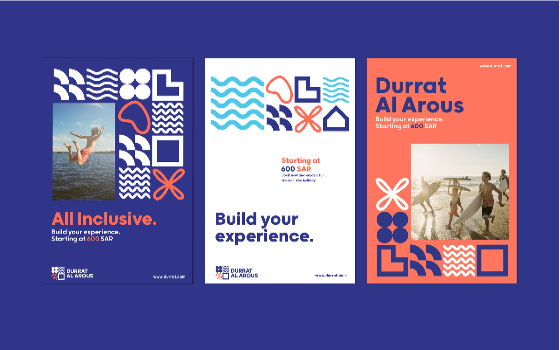 上海logo設計.png 上海logo設計.png