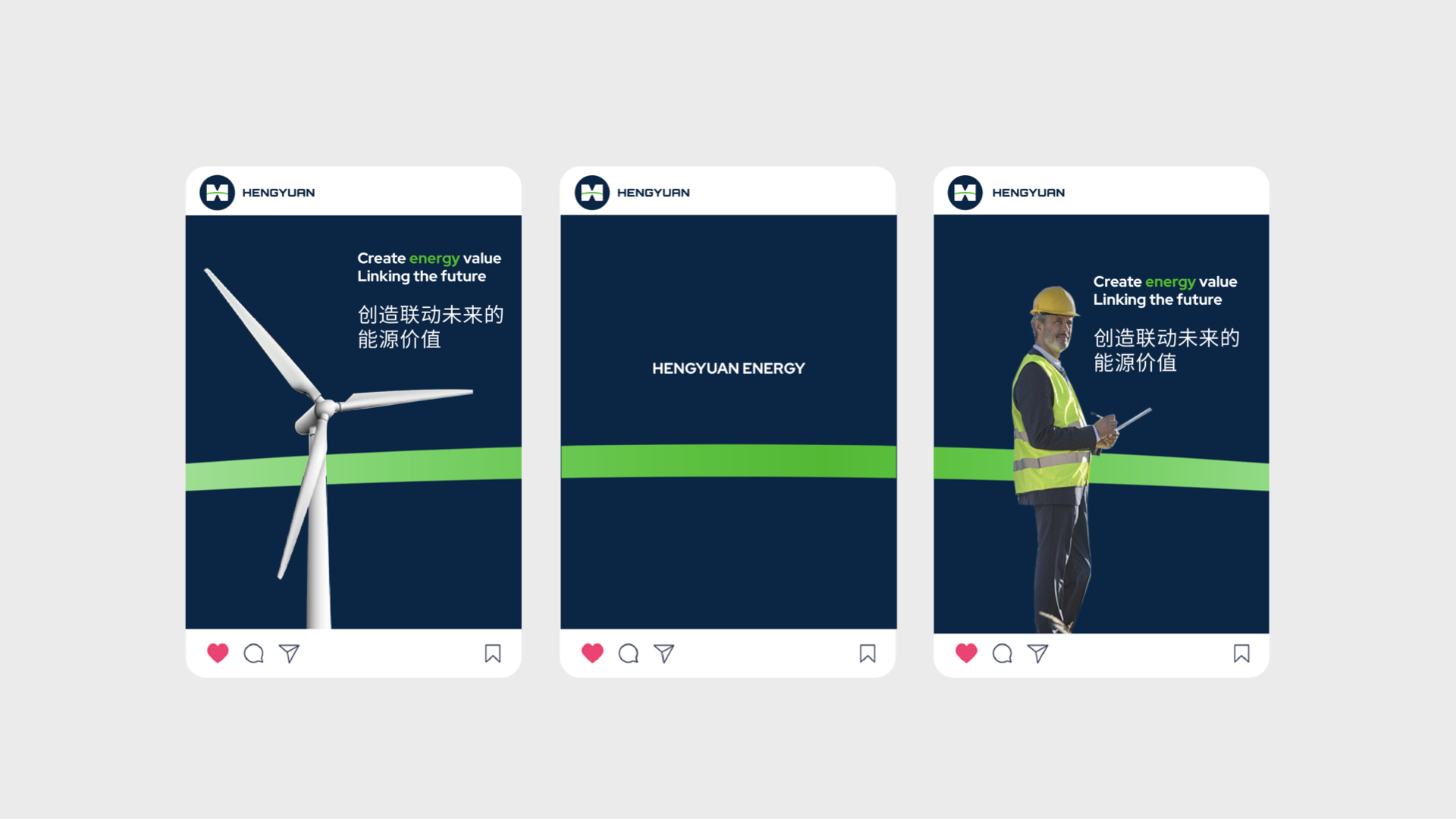 儲能vi設計.jpeg 儲能vi設計.jpeg