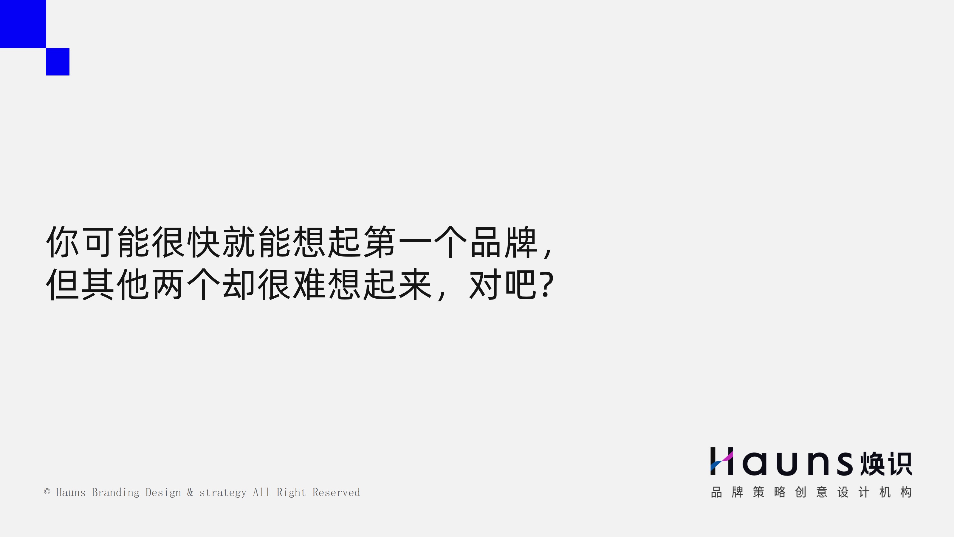 幻燈片5.jpg 幻燈片5.jpg