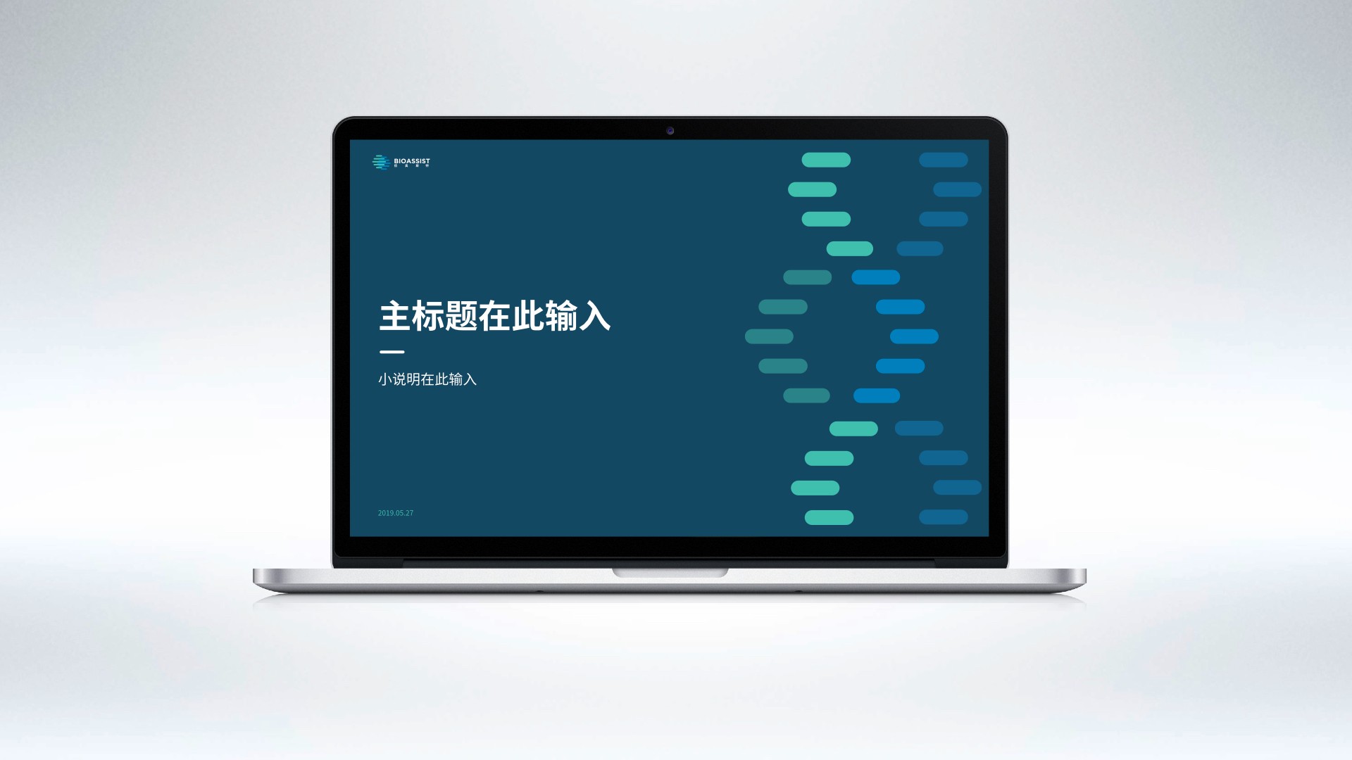 12Hauns Credential-醫療醫藥2022.009.jpeg