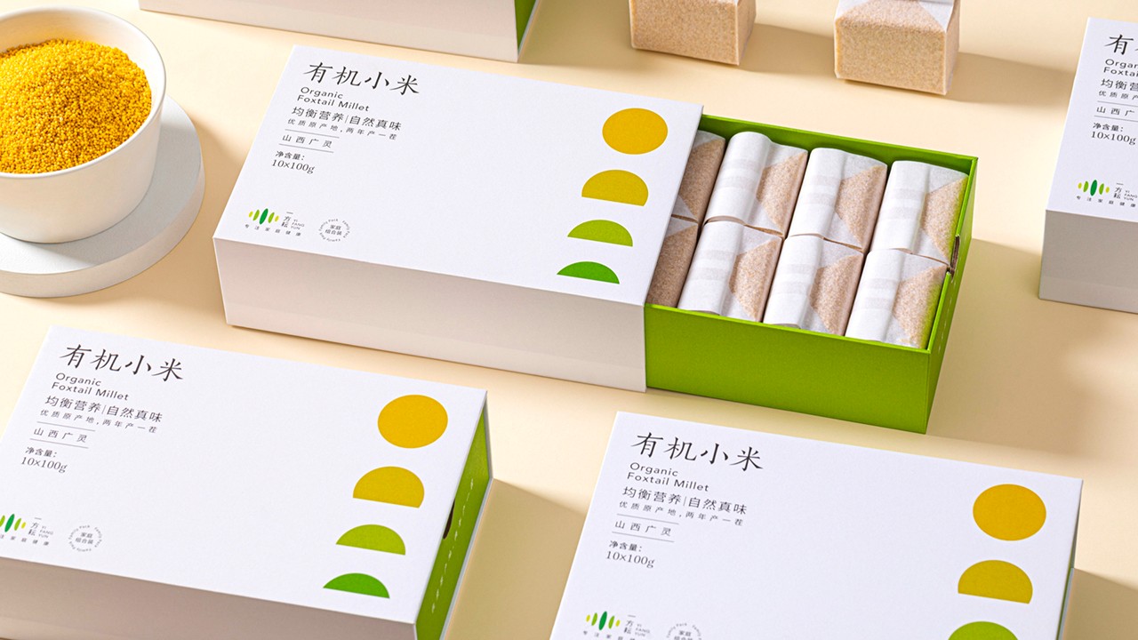 農產品vi設計_小米包裝設計.jpg