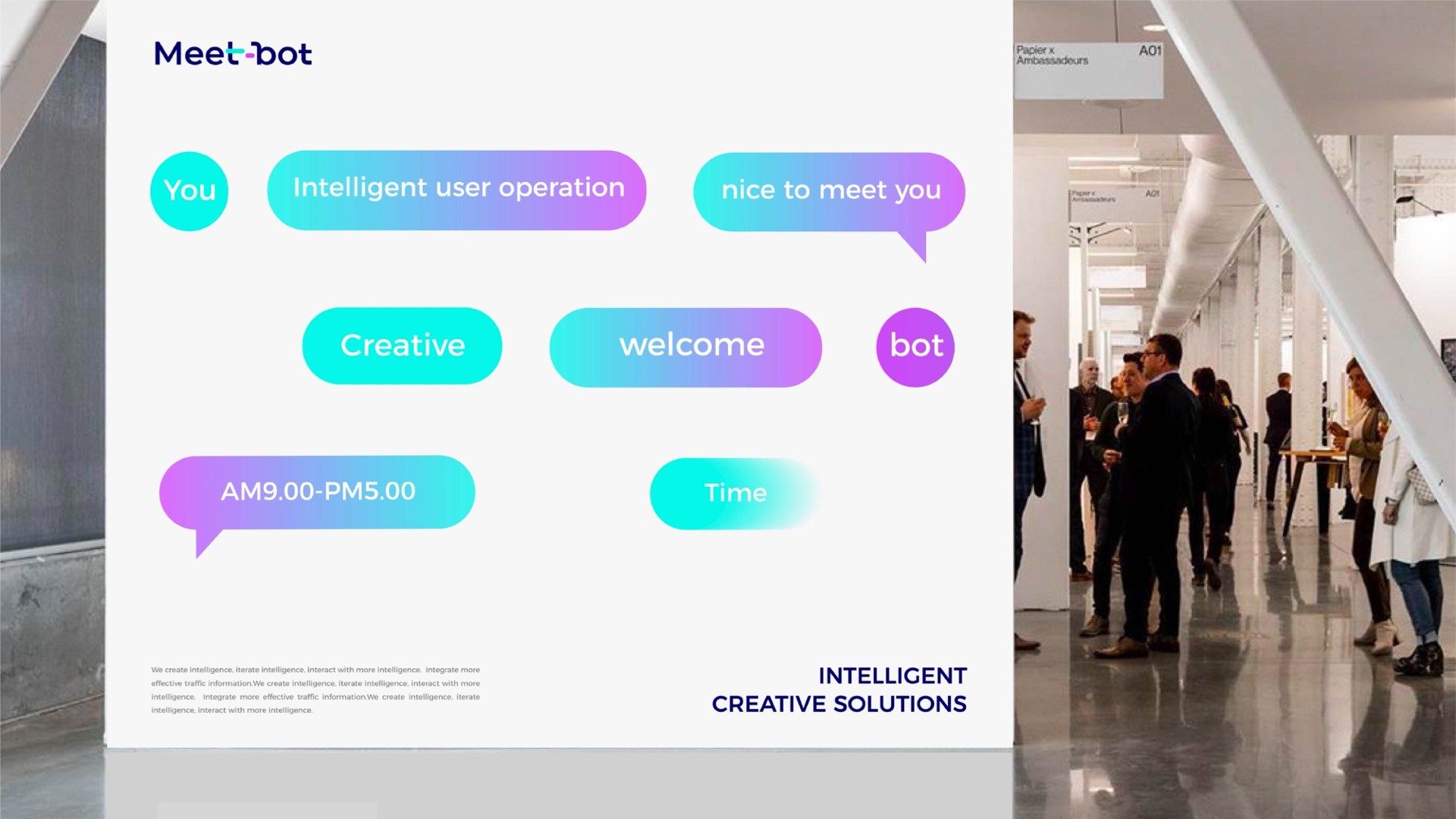 智造品牌設(shè)計  .jpeg