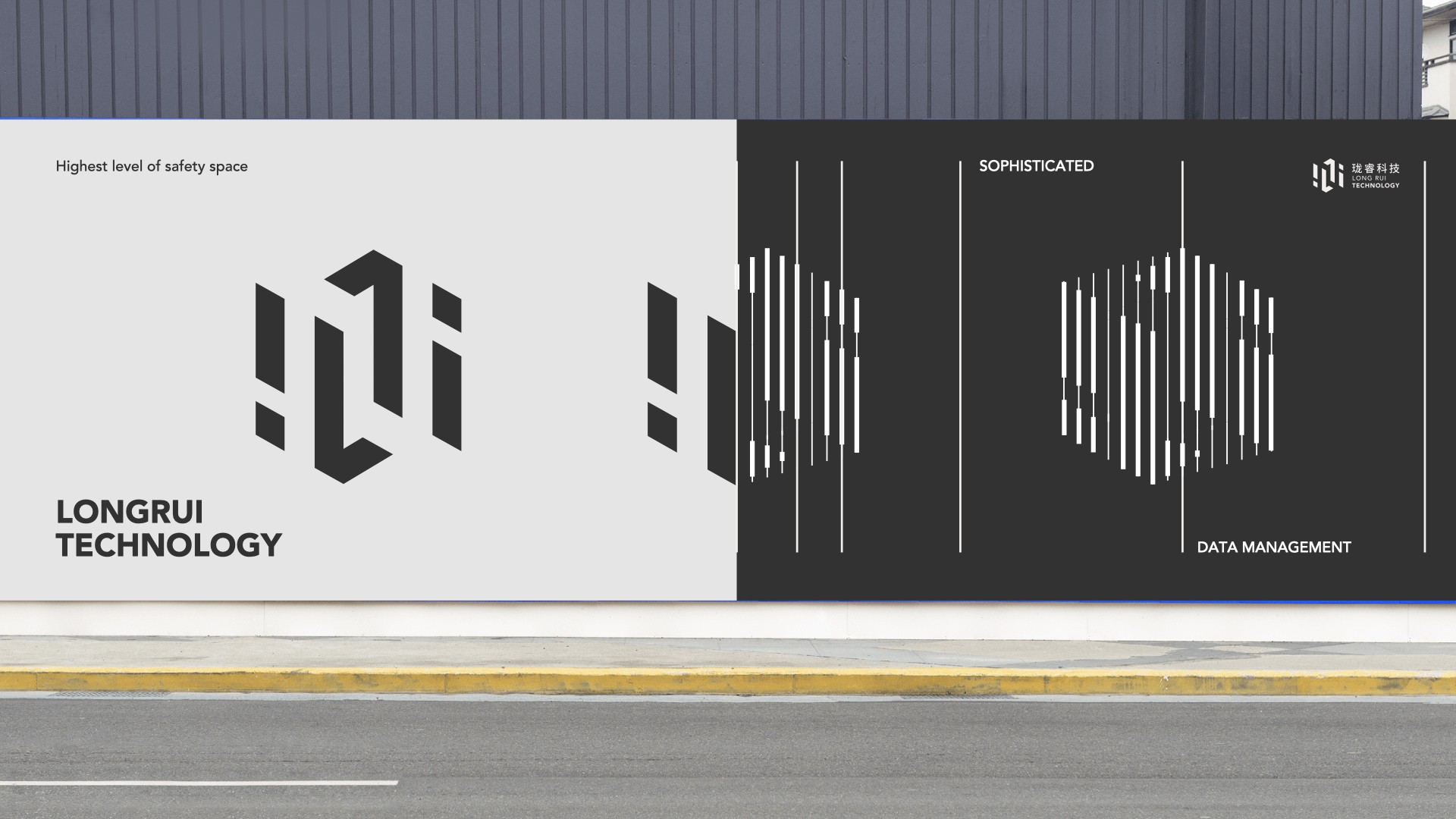 科技公司品牌設計.jpg 科技公司品牌設計.jpg