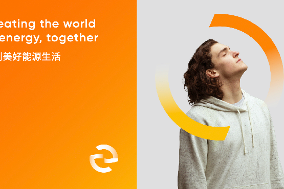 工業VI設計的基本原則與要點解析-工業品牌設計