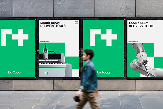 如何將VI設計與工業(yè)品牌相結合，體現(xiàn)企業(yè)的優(yōu)勢？