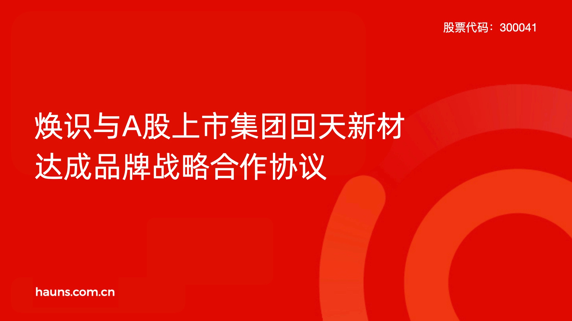 662b72951f5fb.jpeg 662b72951f5fb.jpeg