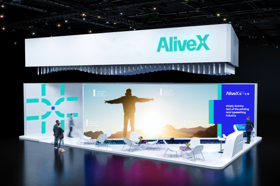 展會VI設計的 3 大核心原則-提升品牌在展會中曝光量